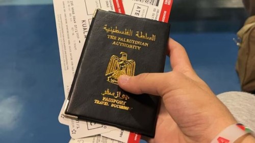 palestinian passeport