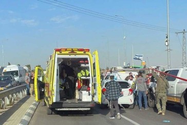 Judée-Samarie : un attentat à la voiture bélier et à l&rsquo;arme blanche au carrefour de Gush Etzion, provoque la mort d&rsquo;une personne et fait trois blessés