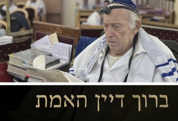 Une figure de la communauté juive de France « Monsieur Gaston Sayada ז״ל, président de la communauté Rabbi Haï Taïeb Lomet (Paris 20ᵉ), nous a quittés. »