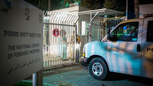 hostage in abu kabir