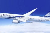 EL AL sous la menace d’une lourde sanction financière