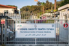 Israël en guerre : Israël confirme que les restes humains transférés hier de Gaza ne sont pas ceux d’un otage israélien