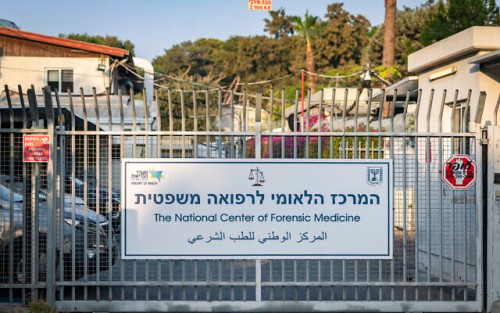 F251109CG101-640x400[1]