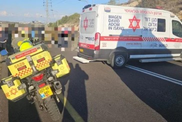 Deux soldats israéliens blessés lors d&rsquo;une attaque à l&rsquo;arme blanche en Judée-Samarie, le terroriste neutralisé