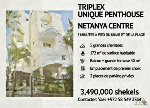 Capture d’écran 2026-02-15 200641