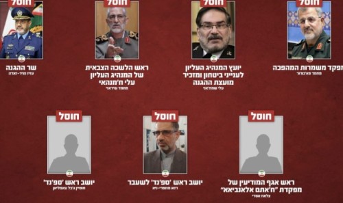 Capture d’écran 2026-02-28 224517