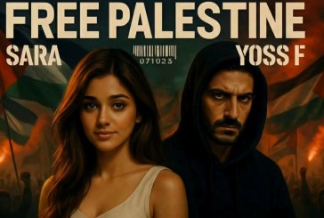 Breaking : à Partager, ne pas oublier &nbsp;&raquo; La chanson “Free Palestine” de Sara & Yoss F est désormais en ligne.&nbsp;&raquo;