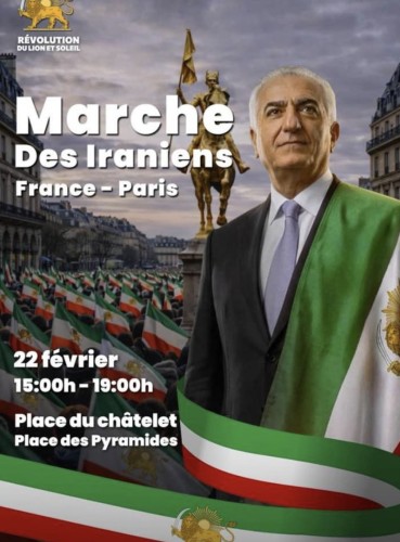 Iran fils du Shah d'Iran