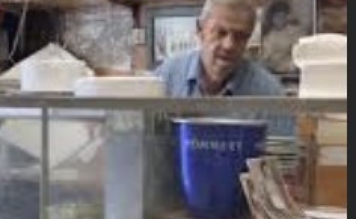 HOMMAGE A BOB DE TUNIS. 26 mars 2026 par Alain AZRIA