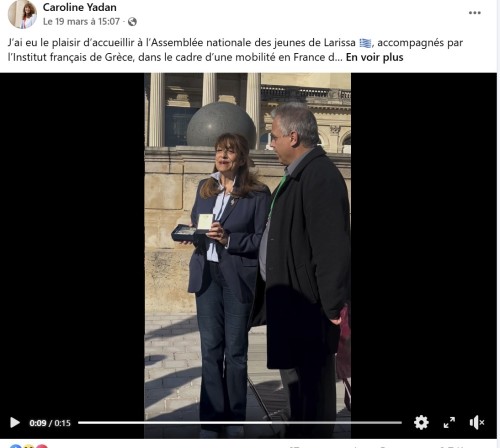 Capture d’écran 2026-03-23 151126