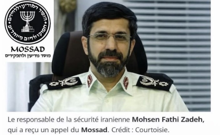 Comment fonctionne le Mossad  contre les commandants Iraniens, en les contactant directement