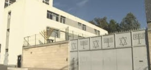 Synagogue de Sarcelles