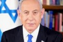 Benjamin Netanyahou à l&rsquo;Iran : « Si vous nous attaquez, notre riposte sera beaucoup plus puissante »