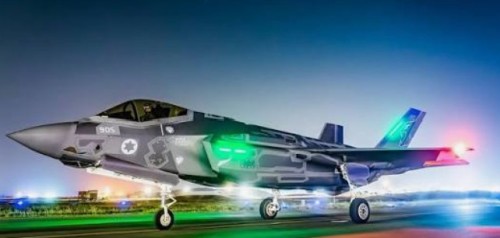 F35 ADIR Israelien