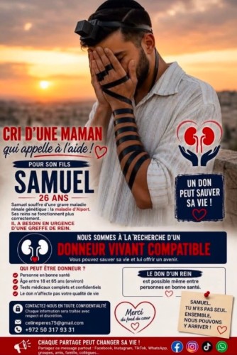 Appel aux dons d'organe