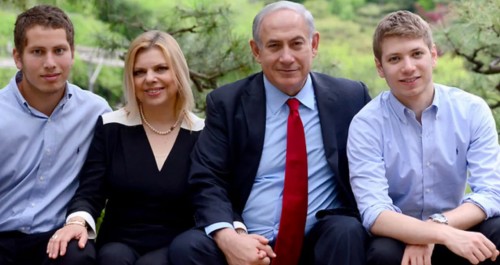 Famille Natanyahu