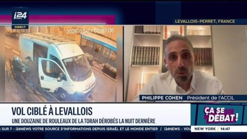 Philippe Cohen