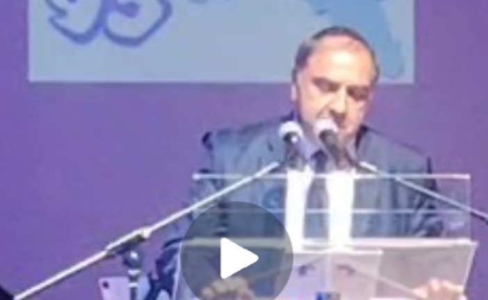 Video :Prise de parole de René Taieb président des communautés Juives du Val D&rsquo;Oise UCJ 95 lors du Diner Républicain du CCJ 93