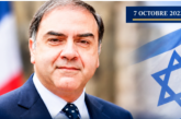 7 octobre 2023 Mr le Grand rabbin de France: peut-on transmettre la mémoire sans nommer les bourreaux ?