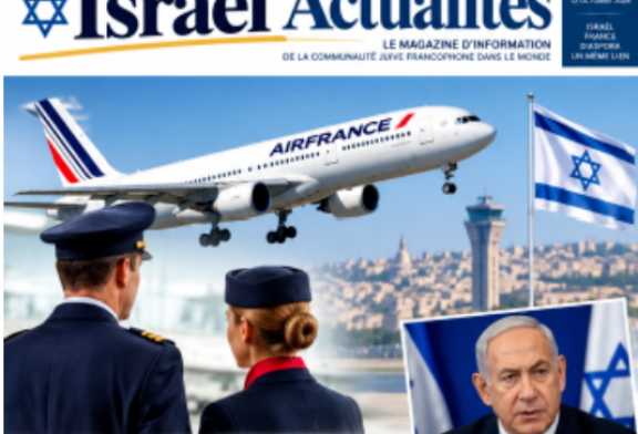 Polémique Air France : Israël impose un filtrage des équipages selon leur nationalité