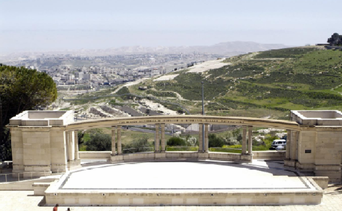 Une nouvelle route d’accès à Jérusalem : un projet titanesque indispensable.