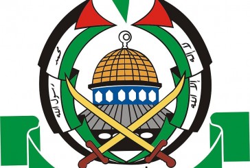 Raid aérien israélien à Gaza en réaction à un tir de roquette (armée)