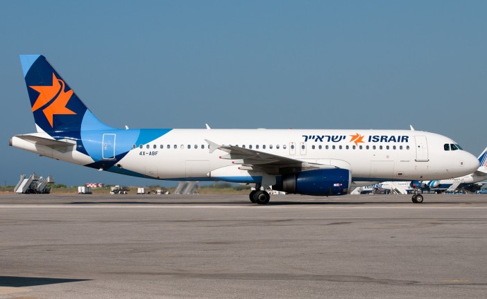 Un airbus de la compagnie Israïr retenu par les autorités au Portugal