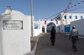 Tunisie: le pèlerinage juif de la Ghriba sous très haute surveillance