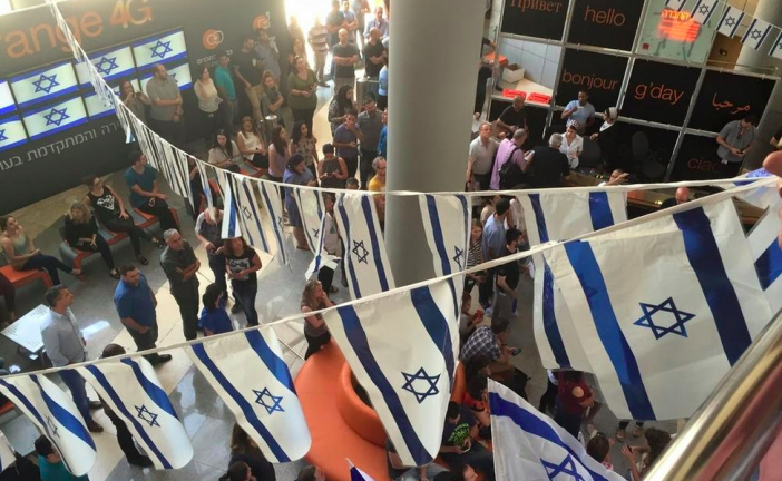 Orange Israël: si Orange veut partir, qu’il nous paye quelques centaines de millions…