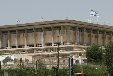 La Knesset approuve la création d’un ministère de Jérusalem