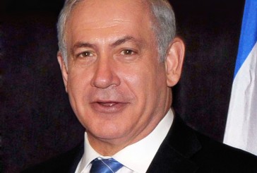 Video : Intervention de Benjamin Netanyahu « Nous formerons un groupe fort »
