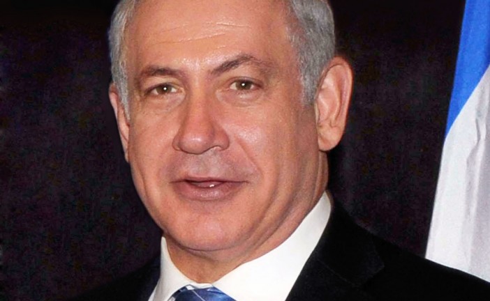 Video : Intervention de Benjamin Netanyahu « Nous formerons un groupe fort »