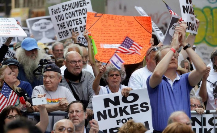 « L’accord sur le nucléaire Iranien est une traîtrise envers Israël »: 10 000 américains manifestent dans les rues de New York !
