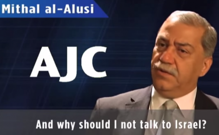Parlementaire Irakien: « je veux la paix avec Israël »