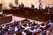 Israël rejette le projet  de loi Zoabi.