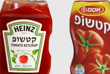 Osem ( Groupe Nestlé ) rêve d’avoir 100% du marché du Ketchup en Israël. Heinz enrage.