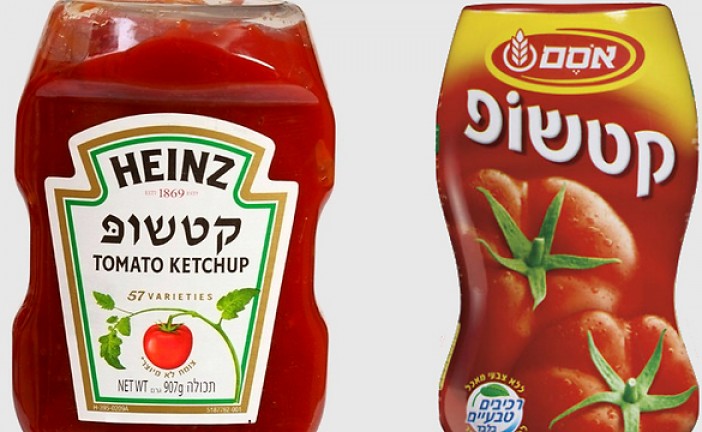 Osem ( Groupe Nestlé ) rêve d’avoir 100% du marché du Ketchup en Israël. Heinz enrage.