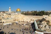 Israël Assouplit les restrictions pour les Musulmans avant les fêtes de l’Aïd.