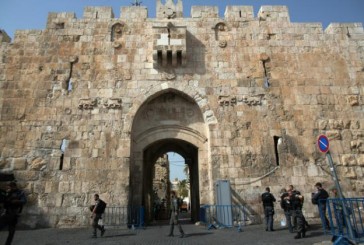 Troisième attaque au couteau à Jérusalem : un blessé grave