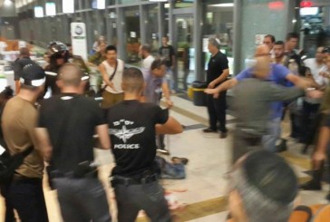 [Vidéos] Attentat islamiste à la gare routière de Beer-Sheva, Un mort, 11 blessés dont  cinq  graves