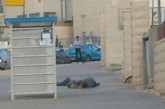 Beit Shemesh : Un Israélien blessé au couteau, 2 agresseurs « neutralisés » (police)