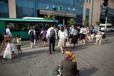 (Vidéo) Attentat au couteau devant la gare routière de Jérusalem