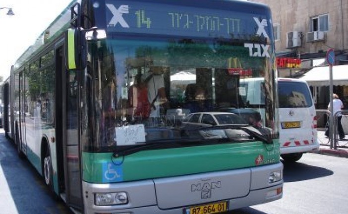 Alerte Nouvelle attentat à Jerusalem  » Tir dans un bus 8 Blessés »