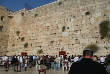 Completement débile : Les arabes palestiniens demandent un vote de l’UNESCO pour annexer le mur occidental de Jérusalem