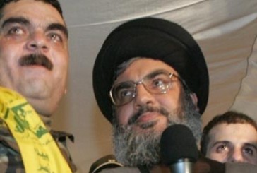 Une figure du Hezbollah tué dans un raid israélien près de Damas (Hezbollah)