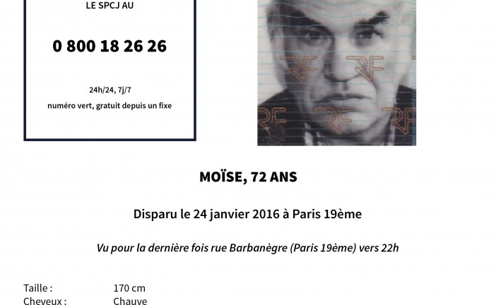 Alerte  : Avis de recherche à Paris dans le 19 eme, personne disparue