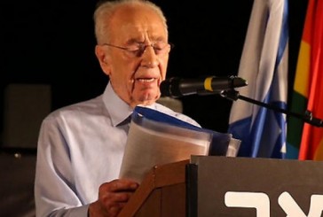 Alerte  Info : L’ancien  President  Shimon Perez Transferé en Urgence dans  un Hopital