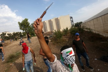 Vidéo: « L’intifada des couteaux »: la nouvelle pièce de théâtre gazaouite jouée par des étudiants.