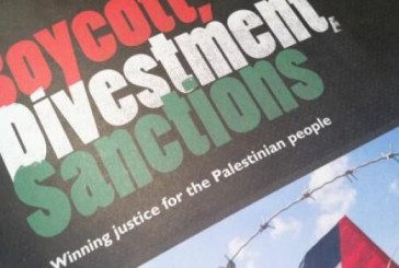 Israël va allouer 23 millions d’euros pour lutter contre le BDS