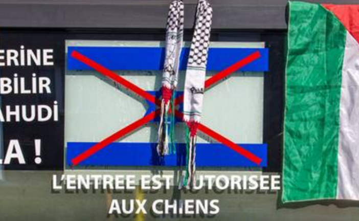 Un café en Belgique: « entrée interdite aux juifs mais autorisée pour les chiens »